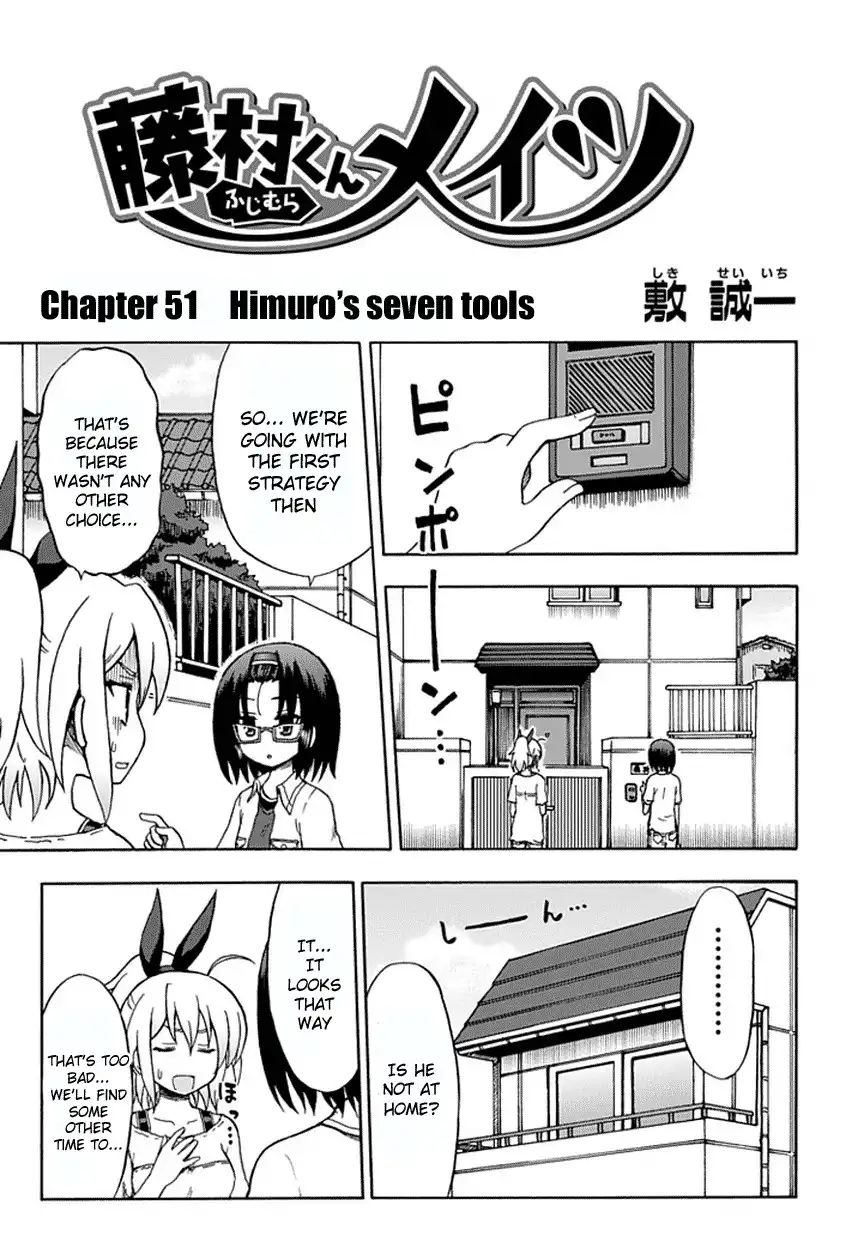 Fujimura-kun Meitsu Chapter 51 3